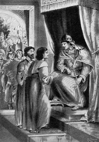 King Rehoboam - Image 1