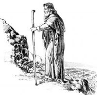 Prophet Moses - Image 3
